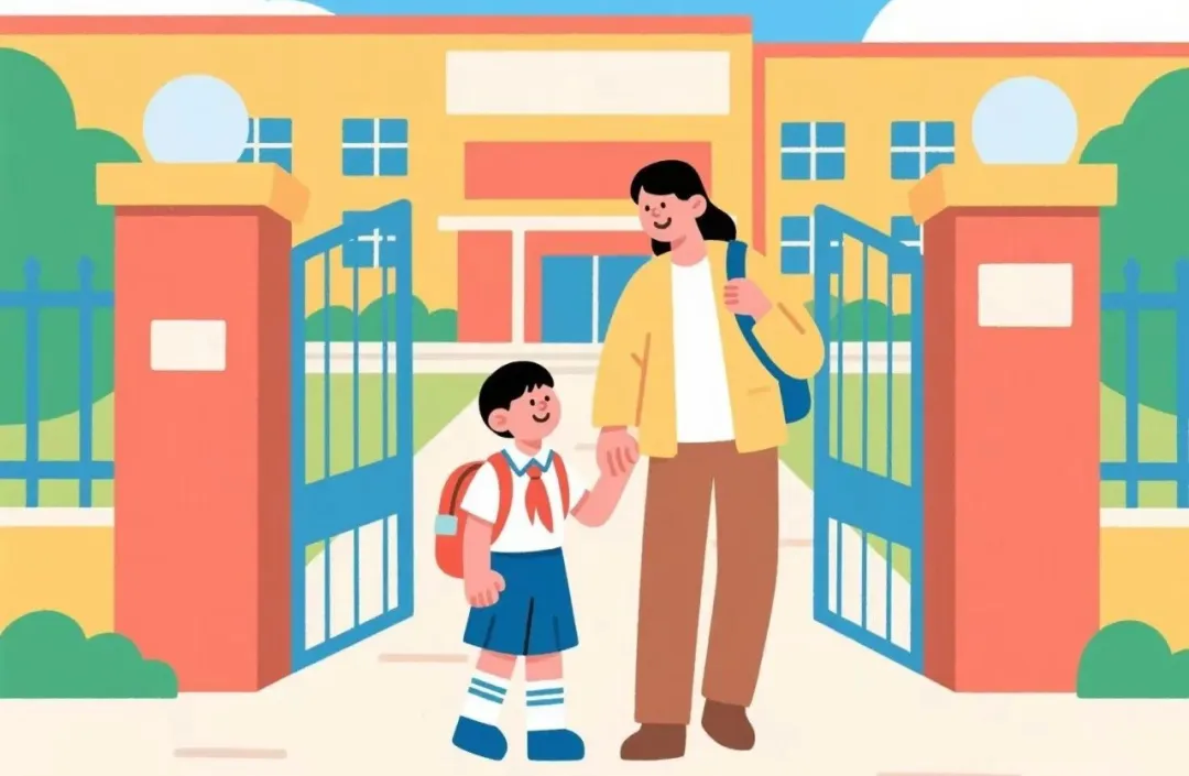 下班后接小孩受伤属于工伤吗