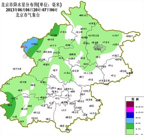 北京高考首日雨势强 雷电暴雨预警发布