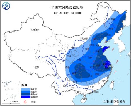 中国迎大范围降温多地降超12℃西藏局地有暴雪