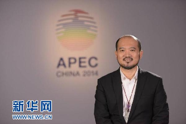 （新华网）（7）北京APEC领导人非正式会议特色中式服装亮相