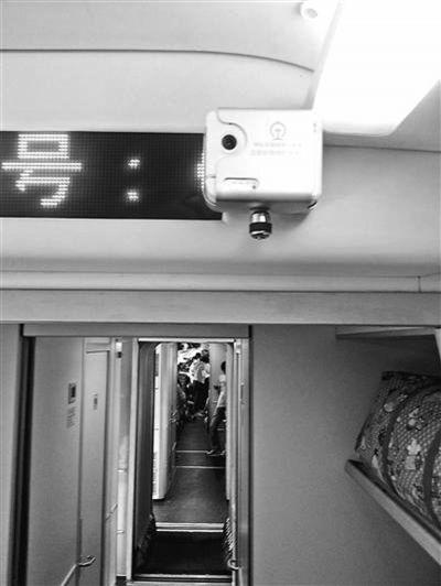 北京火车车厢首次安装探头