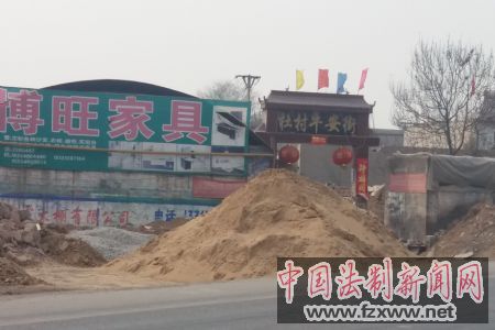 邯郸冀南新区马头开发区环境污染较重_管委会推诿不作为